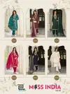 Miss India Vol 5 By Blue Hills Rayon Foil Printed Kurti With Bottom Dupatta Wholesale
